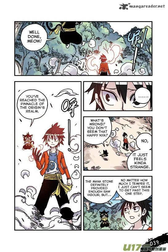 Zui Wu Dao Chapter 26 page 16