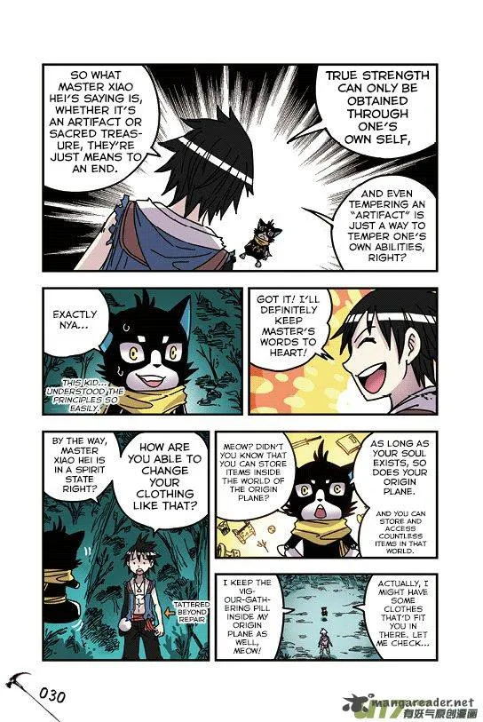 Zui Wu Dao Chapter 26 page 7