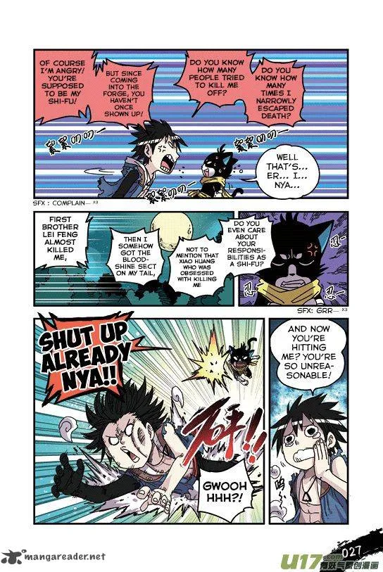 Zui Wu Dao Chapter 26 page 4