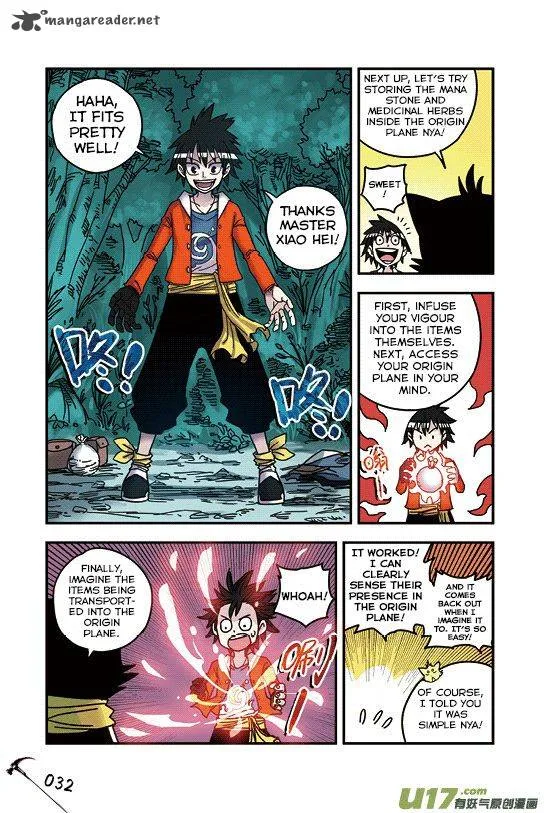 Zui Wu Dao Chapter 26 page 9