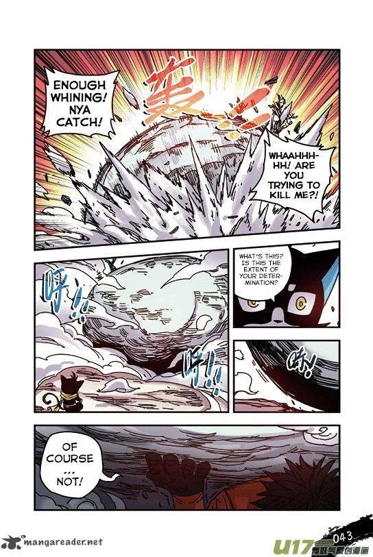 Zui Wu Dao Chapter 26 page 20