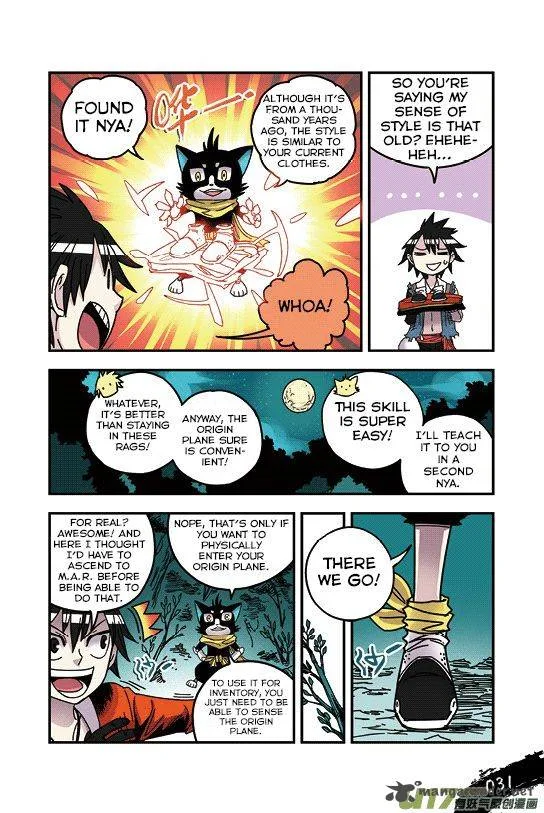Zui Wu Dao Chapter 26 page 8