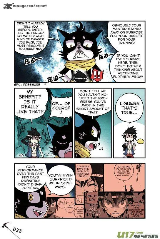 Zui Wu Dao Chapter 26 page 5