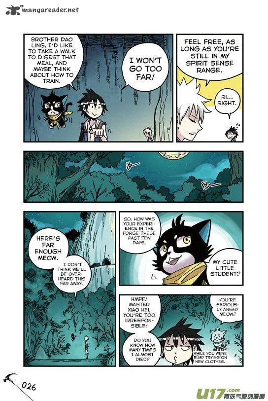 Zui Wu Dao Chapter 26 page 3