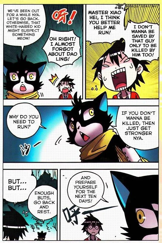 Zui Wu Dao Chapter 26 page 10