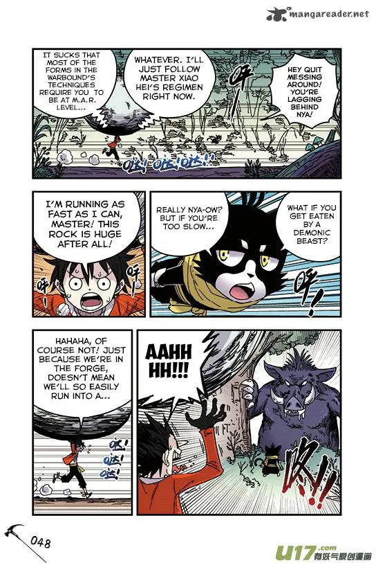 Zui Wu Dao Chapter 27 page 4