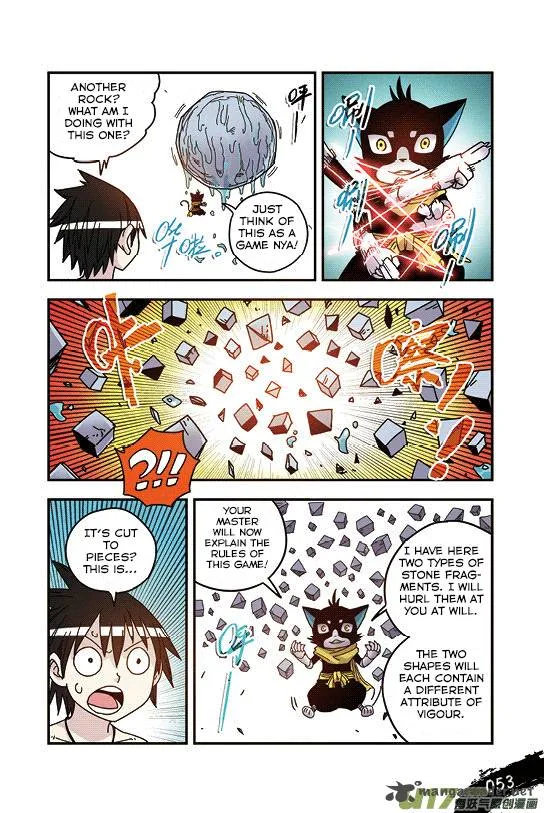 Zui Wu Dao Chapter 27 page 9