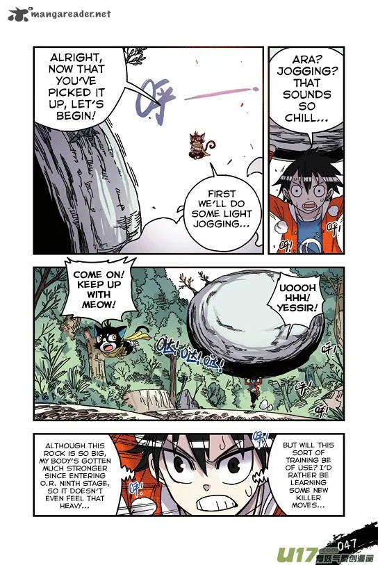Zui Wu Dao Chapter 27 page 3
