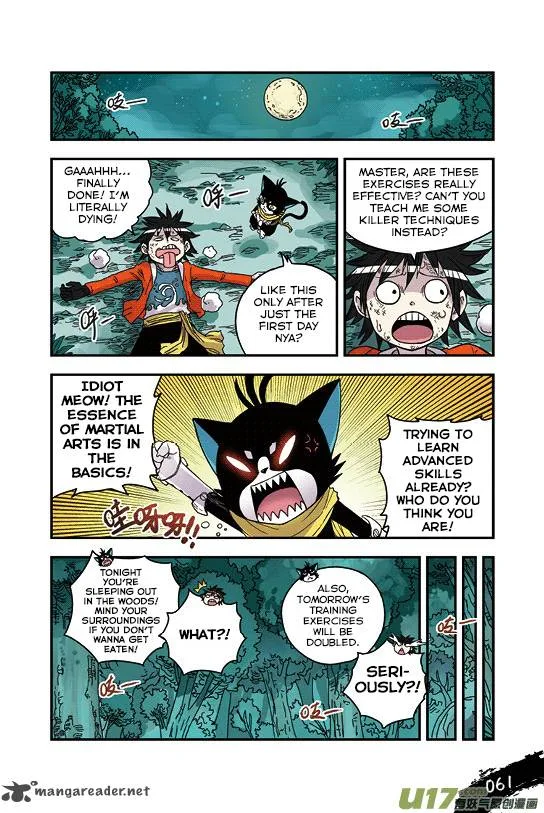 Zui Wu Dao Chapter 27 page 17