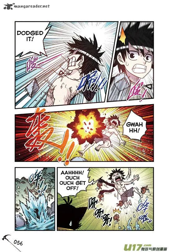 Zui Wu Dao Chapter 27 page 12