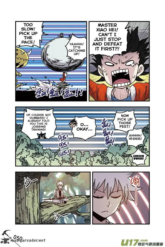 Zui Wu Dao Chapter 27 page 6