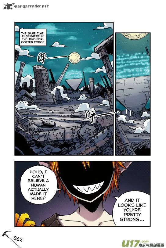 Zui Wu Dao Chapter 27 page 18