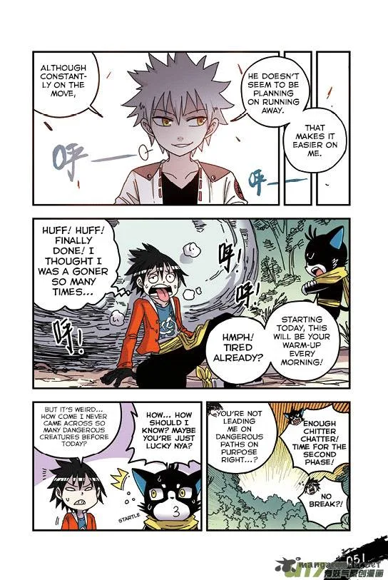 Zui Wu Dao Chapter 27 page 7