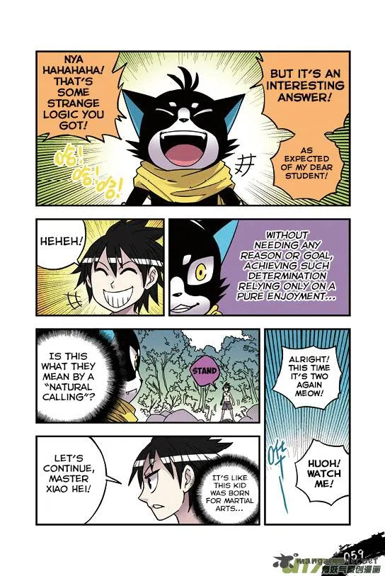 Zui Wu Dao Chapter 27 page 15