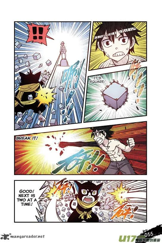 Zui Wu Dao Chapter 27 page 11