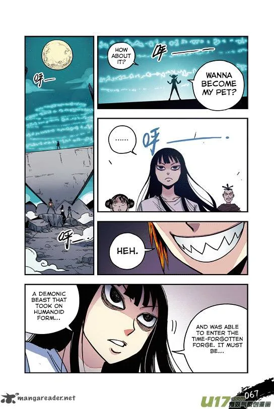 Zui Wu Dao Chapter 28 page 2