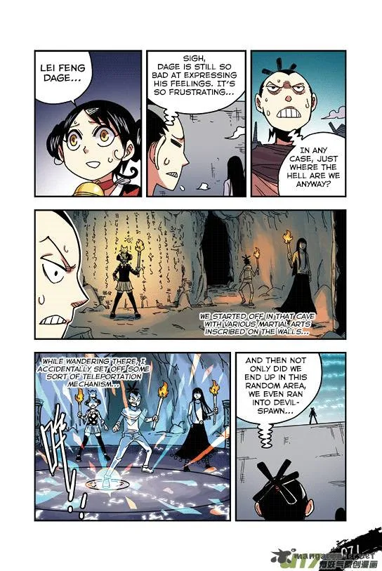 Zui Wu Dao Chapter 28 page 6