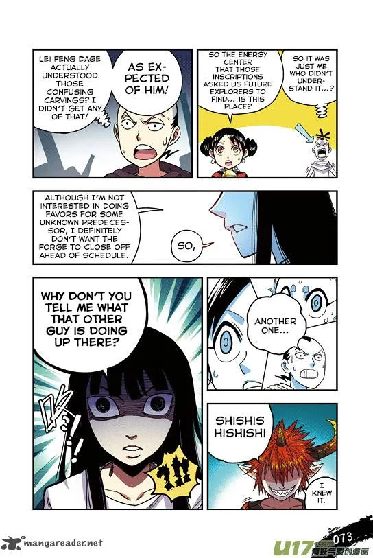 Zui Wu Dao Chapter 28 page 8