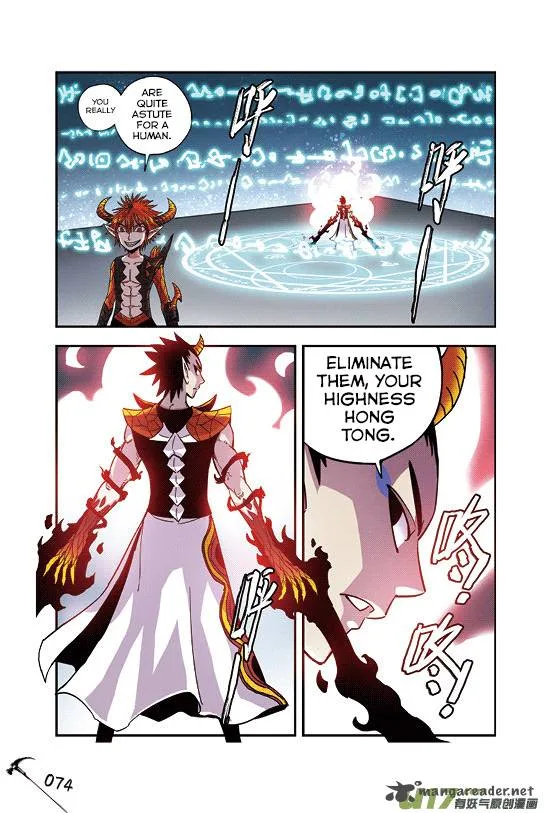 Zui Wu Dao Chapter 28 page 9