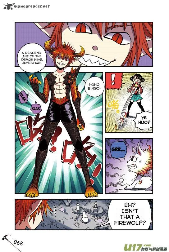 Zui Wu Dao Chapter 28 page 3