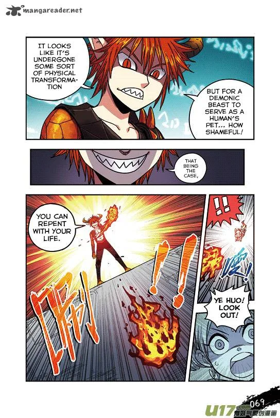 Zui Wu Dao Chapter 28 page 4