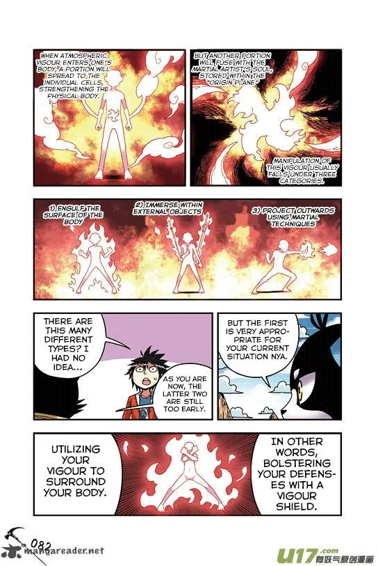 Zui Wu Dao Chapter 28 page 17