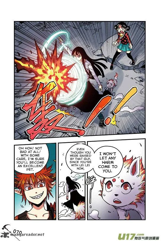 Zui Wu Dao Chapter 28 page 5