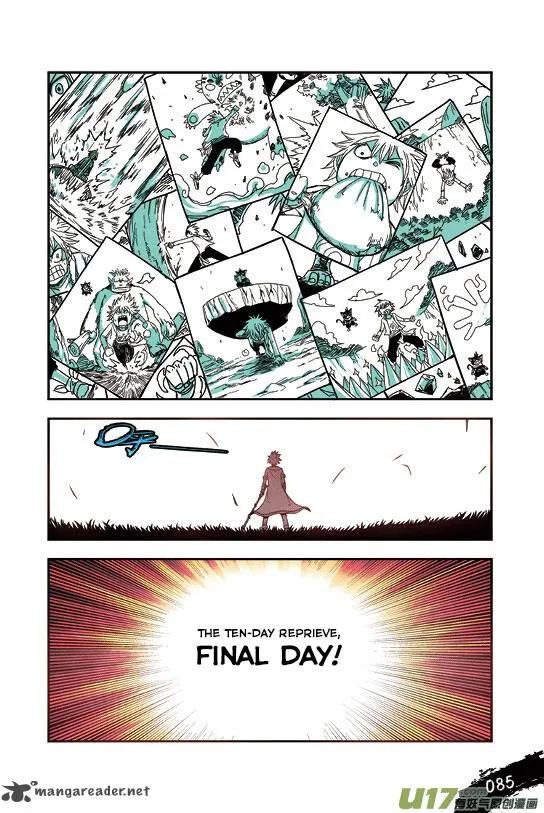 Zui Wu Dao Chapter 28 page 20