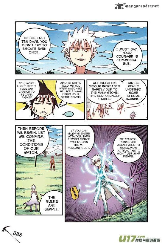 Zui Wu Dao Chapter 29 page 3