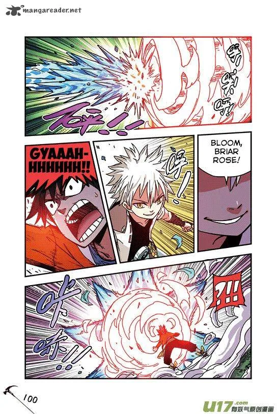 Zui Wu Dao Chapter 29 page 15