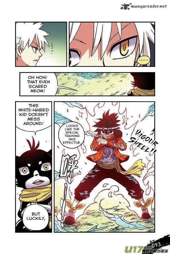 Zui Wu Dao Chapter 29 page 8