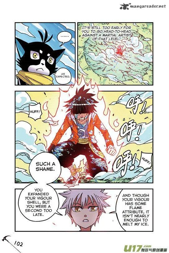 Zui Wu Dao Chapter 29 page 17