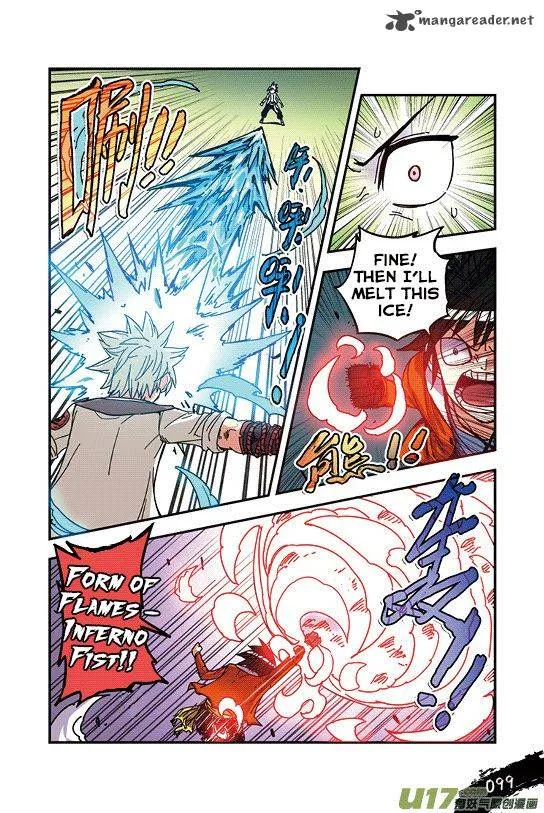 Zui Wu Dao Chapter 29 page 14