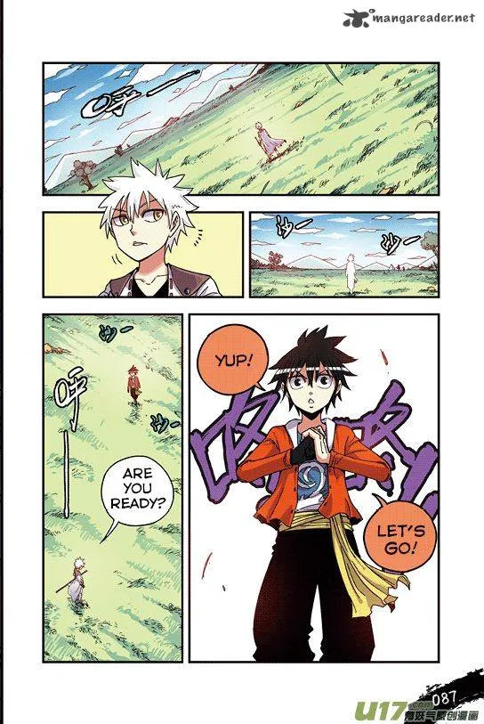 Zui Wu Dao Chapter 29 page 2