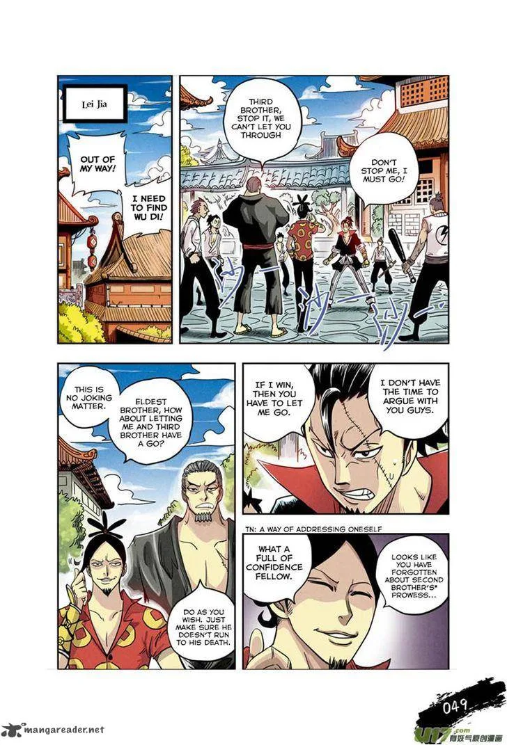 Zui Wu Dao Chapter 3 page 2