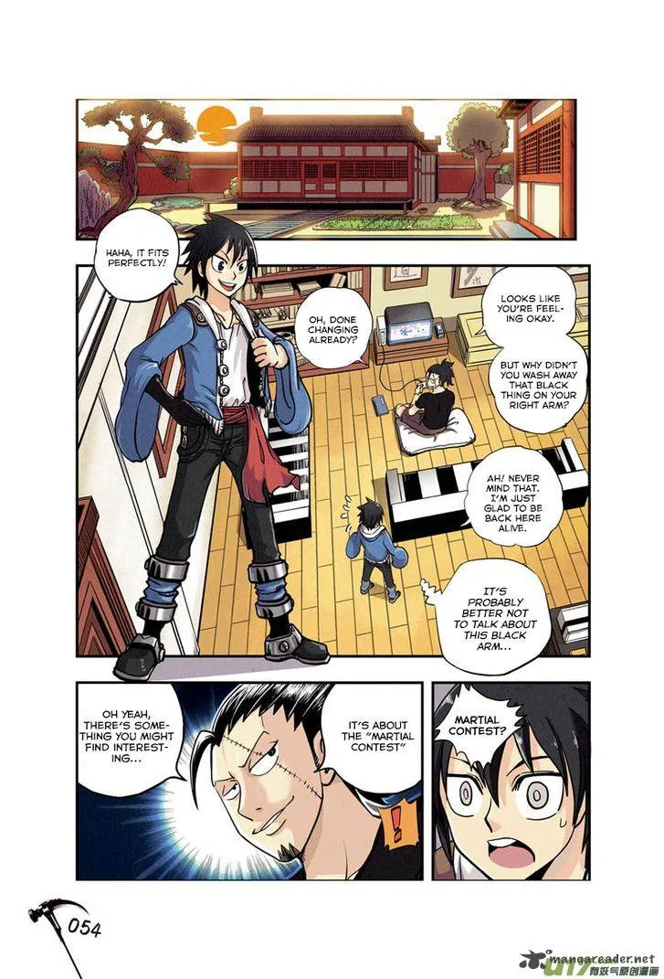 Zui Wu Dao Chapter 3 page 7