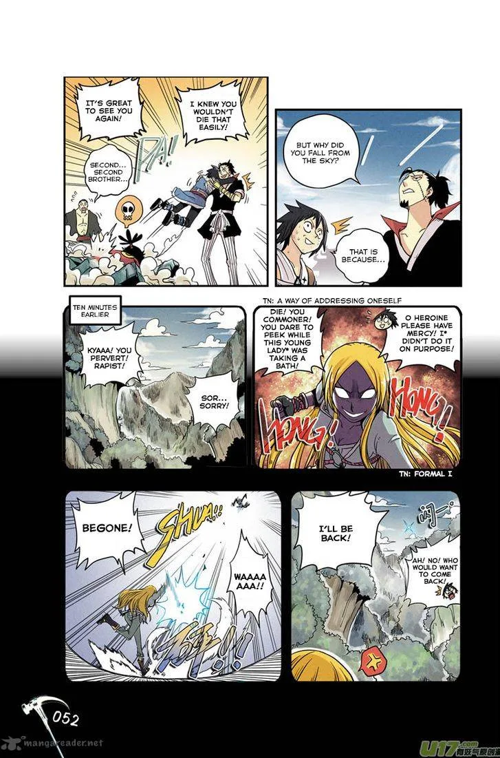 Zui Wu Dao Chapter 3 page 5