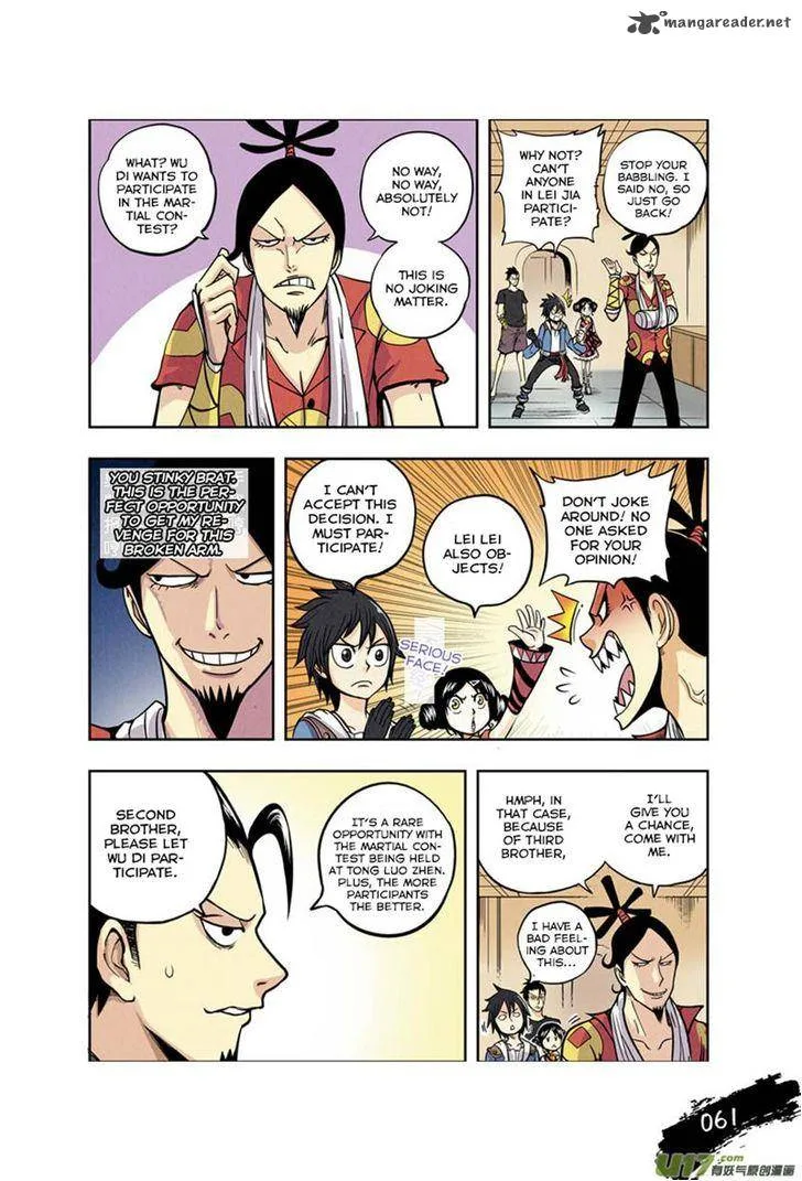 Zui Wu Dao Chapter 3 page 14