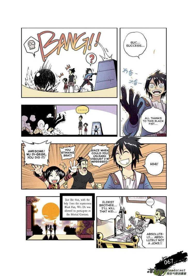 Zui Wu Dao Chapter 3 page 20
