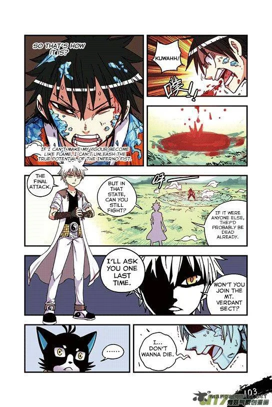 Zui Wu Dao Chapter 30 page 18