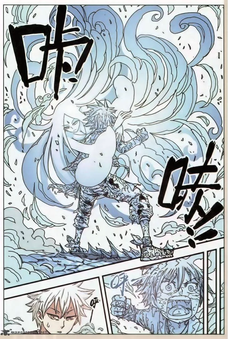 Zui Wu Dao Chapter 30 page 4