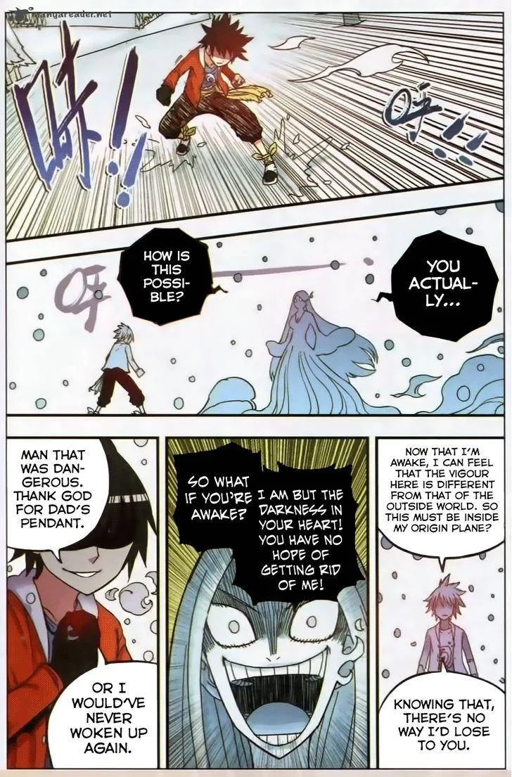 Zui Wu Dao Chapter 30 page 19