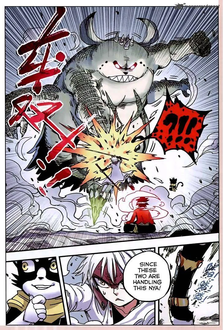 Zui Wu Dao Chapter 31 page 19