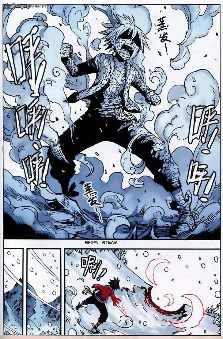 Zui Wu Dao Chapter 31 page 3
