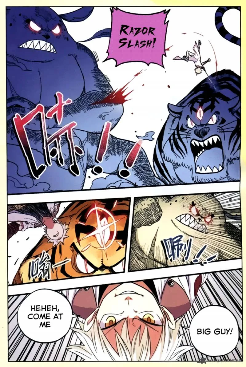 Zui Wu Dao Chapter 32 page 10
