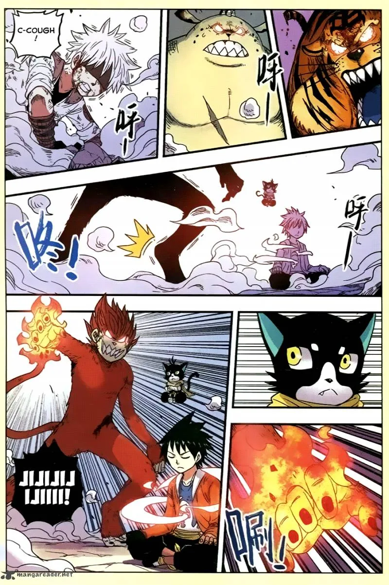 Zui Wu Dao Chapter 32 page 18