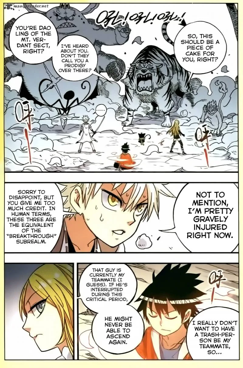 Zui Wu Dao Chapter 32 page 5
