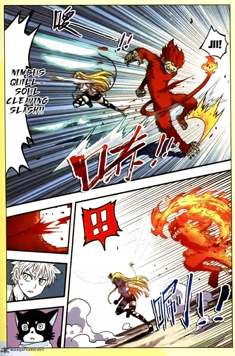 Zui Wu Dao Chapter 32 page 14