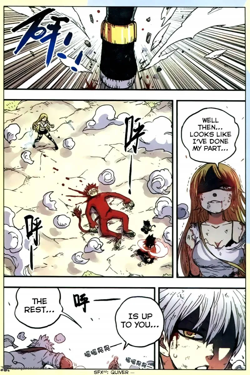 Zui Wu Dao Chapter 33 page 2