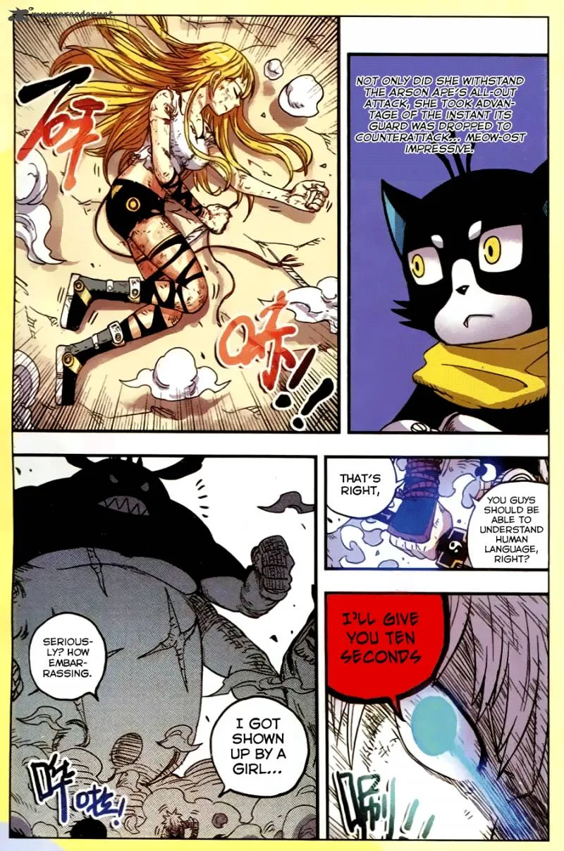 Zui Wu Dao Chapter 33 page 3